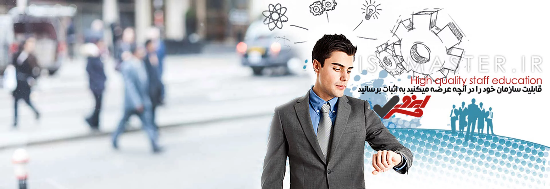 qodef-fullwidth-slider