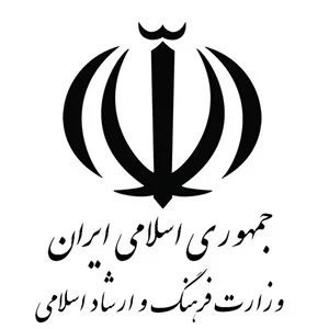 ایزو سازمان سینمایی