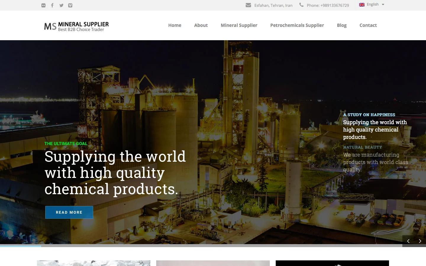 طراحی وب سایت فروشگاهی