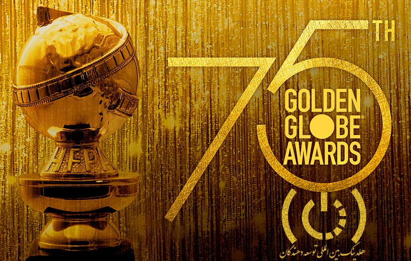 75th-Golden-Globes