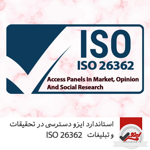 ISO-26362