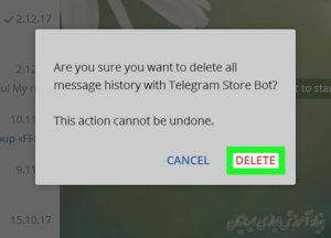 نحوه حذف ربات تلگرام در رایانه شخصی